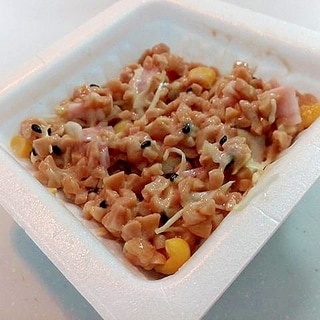 ベーコン・コーン・キャベツ・黒ごまのひきわり納豆
